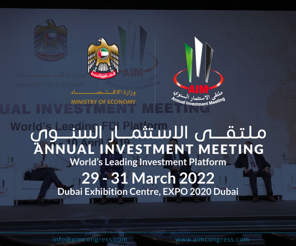 Annual Investment Meeting (AIM)